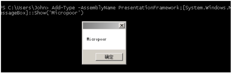 第四十九课：关于Powershell对抗安全软件 - 图1