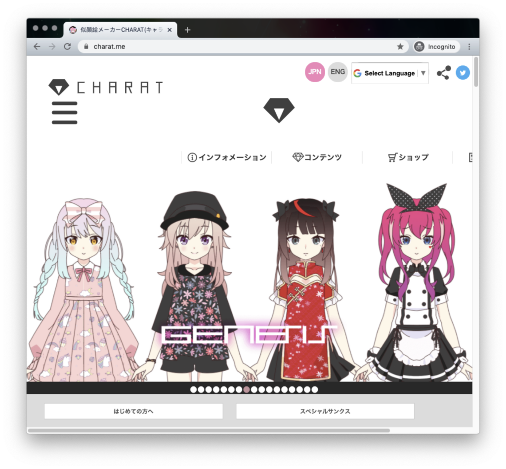 产品构建:从零构建软件产品或服务 - 图12