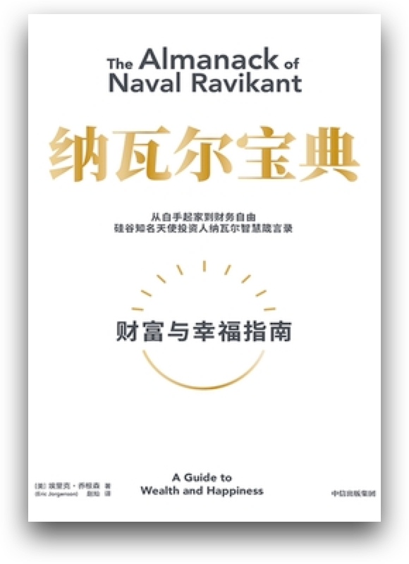 底层逻辑:为什么规模化是可能的 - 图1