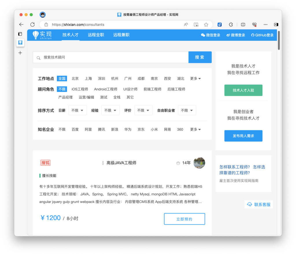 底层逻辑:资产和被动收入 - 图1
