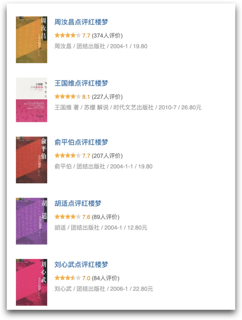 竞争策略:不竞争策略 - 图5