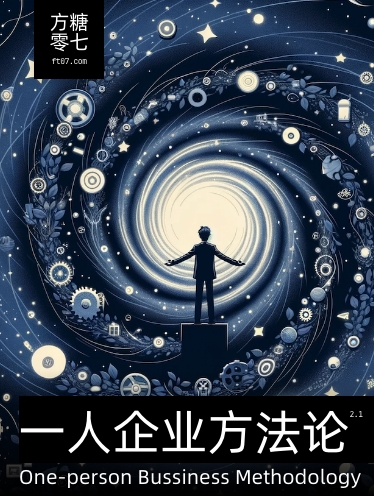 README - 图1