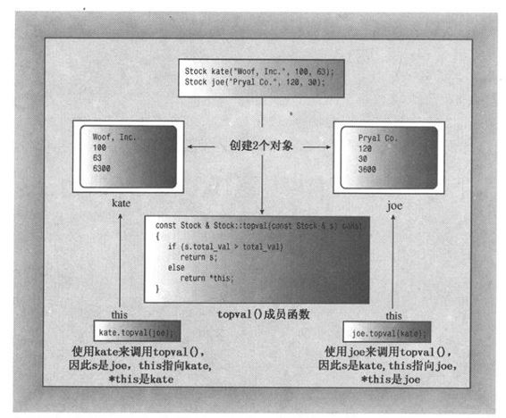 image338_1