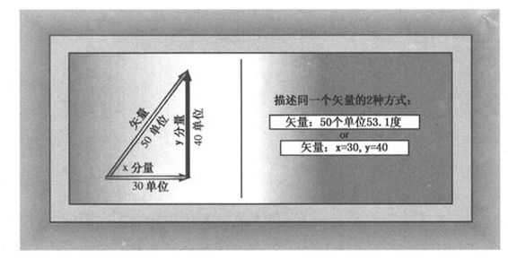 image371_2