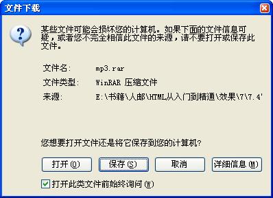 image147_4