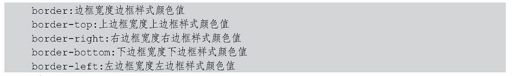 image261_2