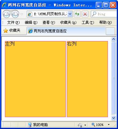 image300_1