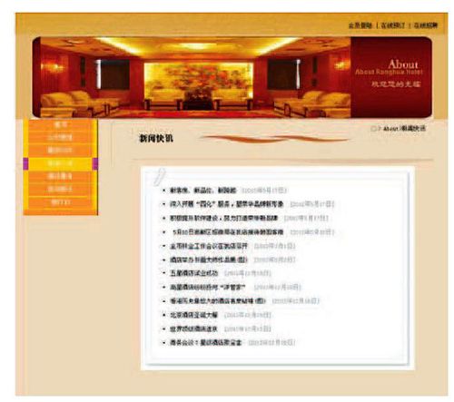 image303_1