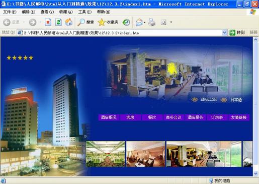 image304_2