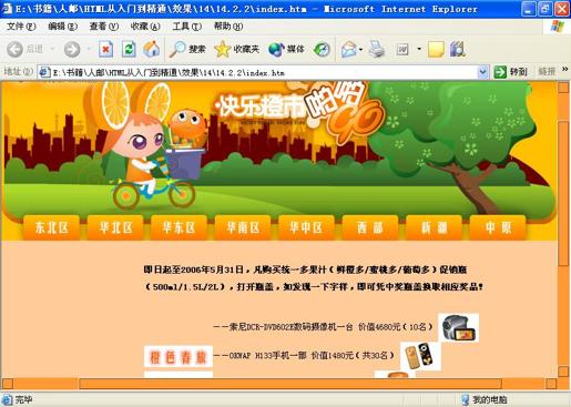 image350_1