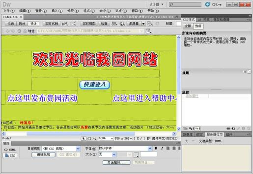 image363_1