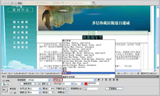 image365_3