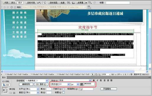 image366_1