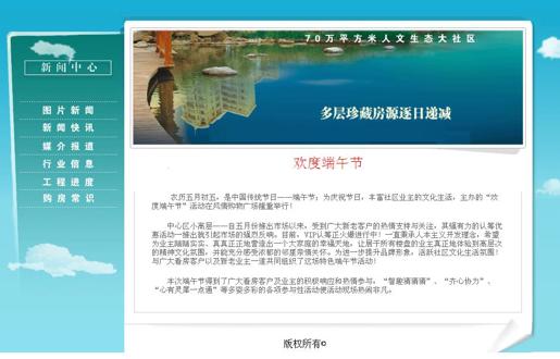 image366_2