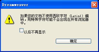 image367_2