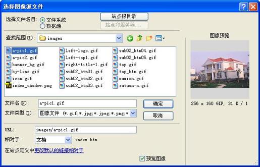 image370_1