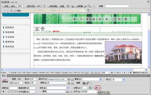 image374_2