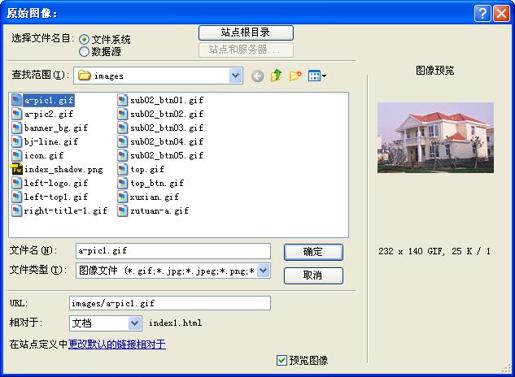 image375_2