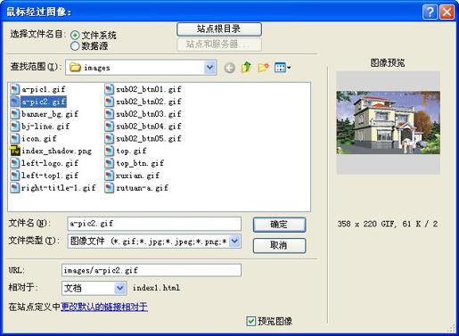 image375_3