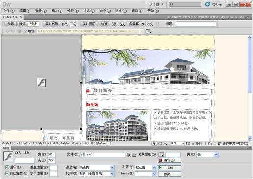 image378_2
