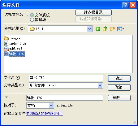 image381_1