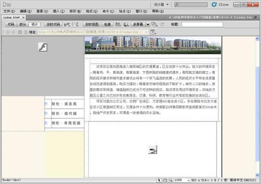 image382_2