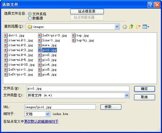 image386_1