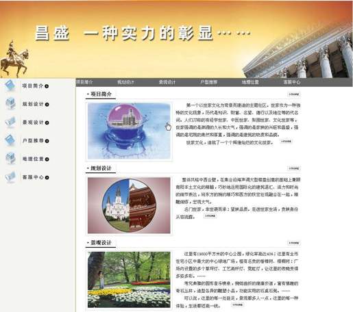 image386_3