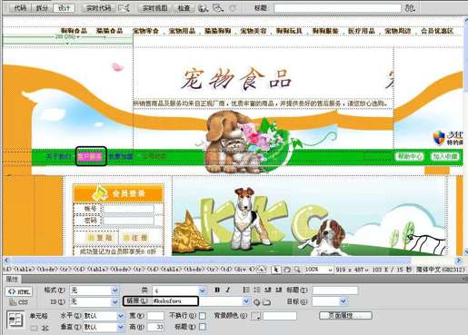 image388_3