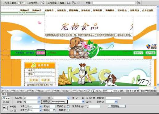 image389_2