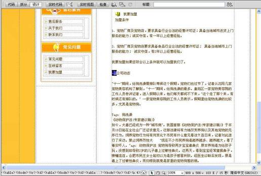 image389_4