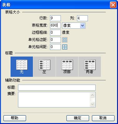 image391_1