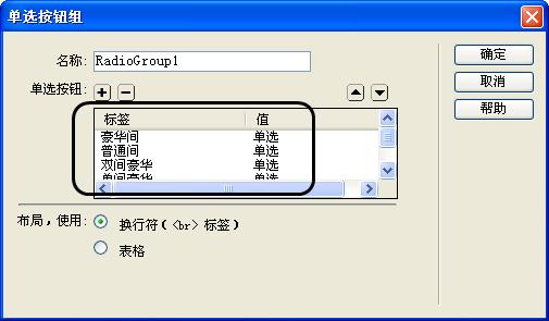 image402_3
