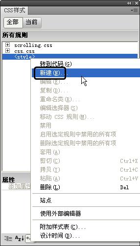 image410_3