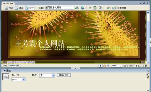 image424_4