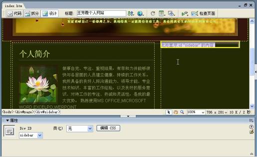 image428_4