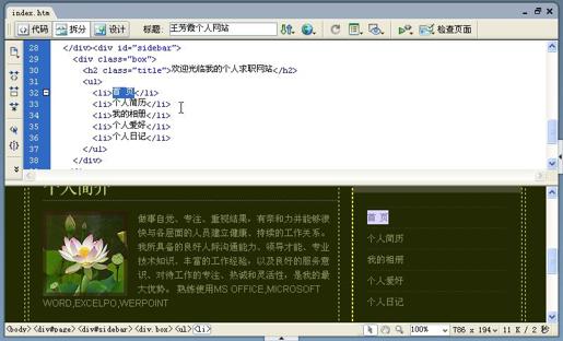 image430_4