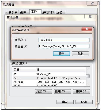 1.1.2　如何准备Windows环境 - 图2