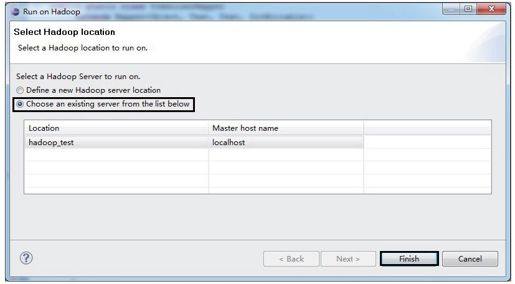 1.5.3　Hadoop Eclipse插件介绍 - 图6