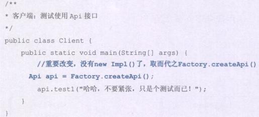 ec3d5fd1e90243629947e10c225a5652