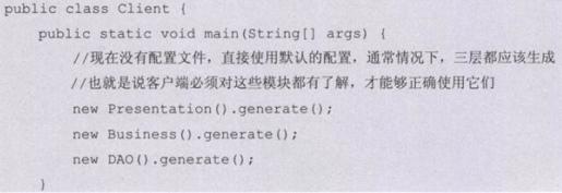 db30c2145ade4f33b8b307b8079a3be1