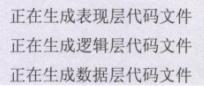 63cc1ac6c8e940fda82fe54a3521c13b