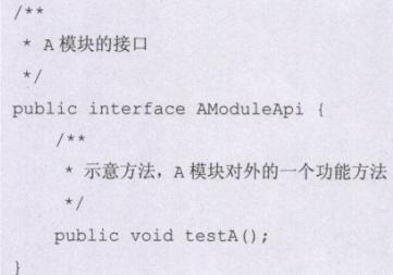 77e2f067d67c4bde83d5c46a057eb951