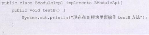 f138c0980b8441b2be68e81bb2171ef2