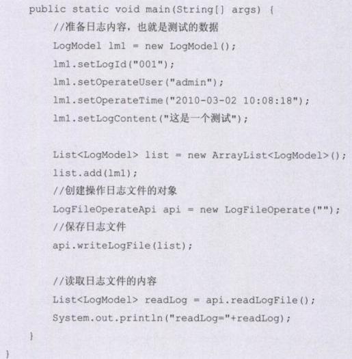 d5b9ce6cb5314f48a4d30143c7132a34