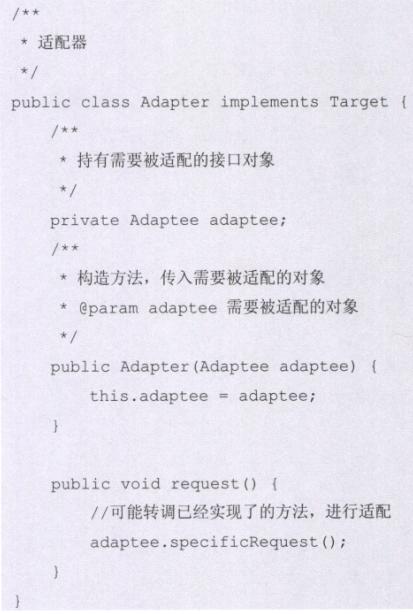 513a51e7b4914d3a9ad45856f3261bca