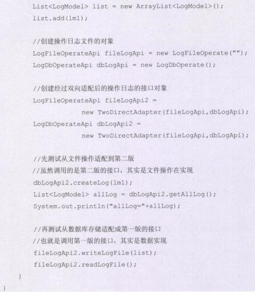 7d3f3f7654e14c00a6ac7889ccddb54f