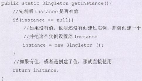 7b2f10c4eec24e8391438b255952ce3b