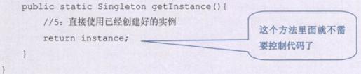 2487a272e0f6458ca65e51f10842db66