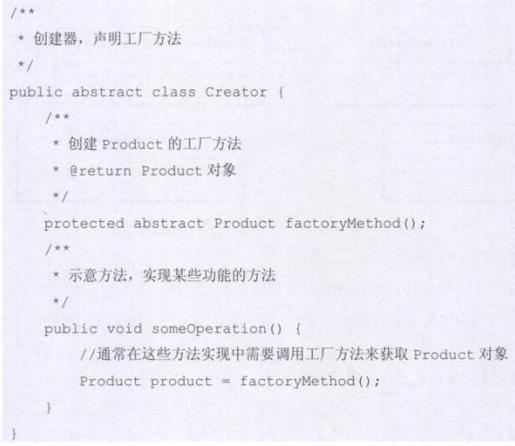 f3ae317018404efbb0abde5cf2169f79